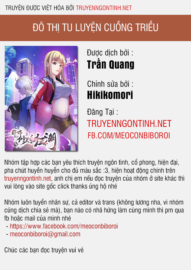 Đô Thị Tu Luyện Cuồng Triều Chapter 11 - 1