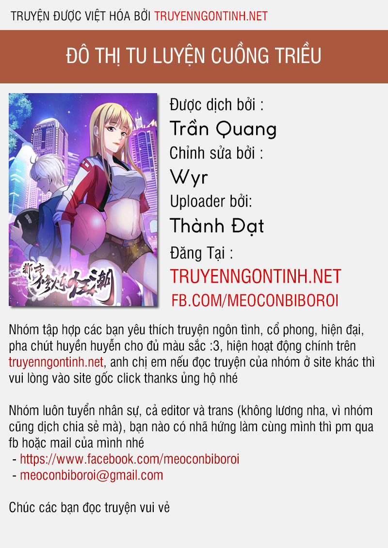 Đô Thị Tu Luyện Cuồng Triều Chapter 16 - 1