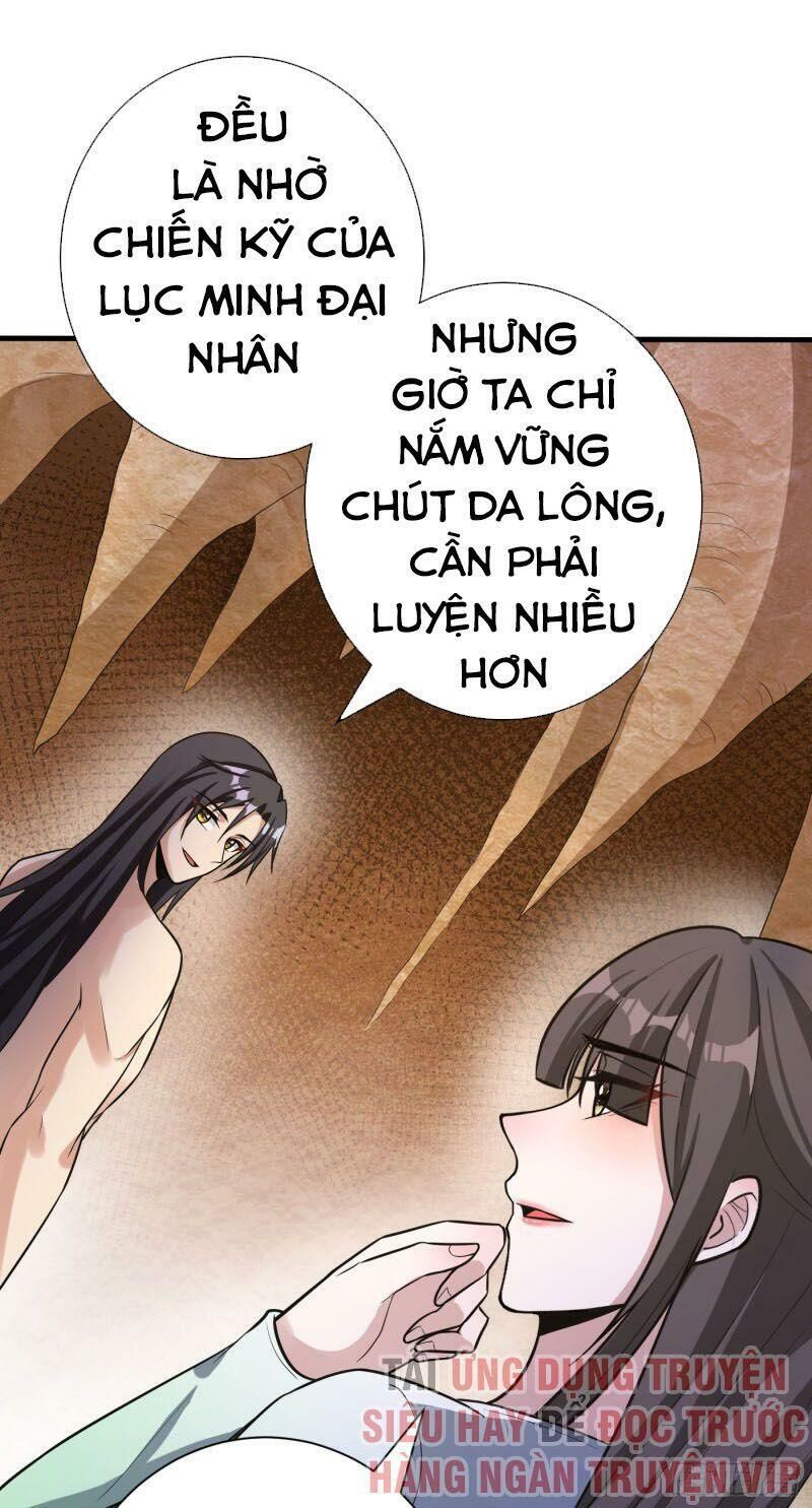 Yêu Giả Vi Vương Chapter 156 - 18