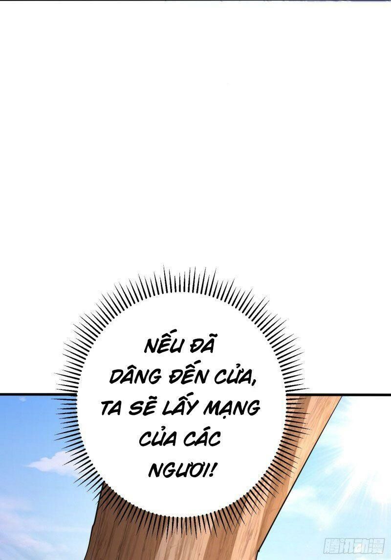 Yêu Giả Vi Vương Chapter 156 - 33