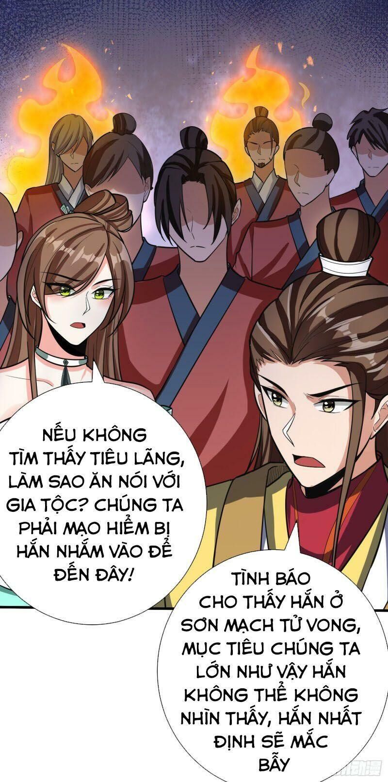 Yêu Giả Vi Vương Chapter 156 - 39