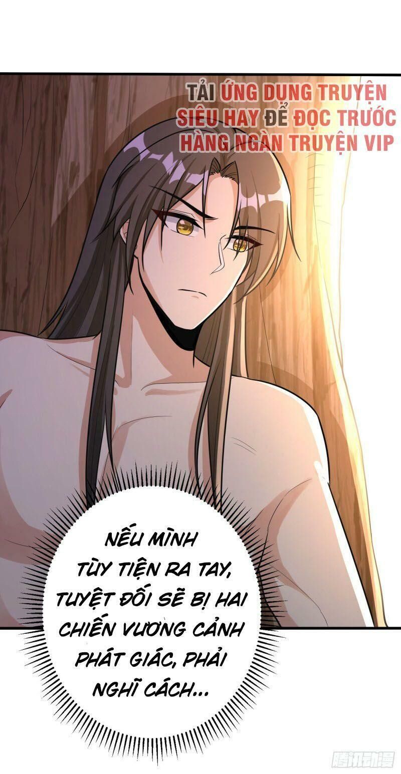 Yêu Giả Vi Vương Chapter 156 - 42