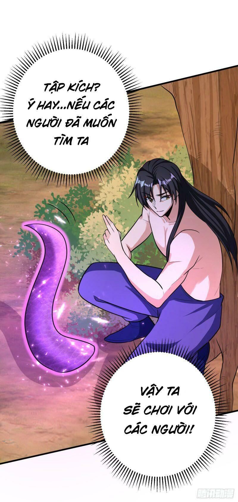 Yêu Giả Vi Vương Chapter 156 - 45