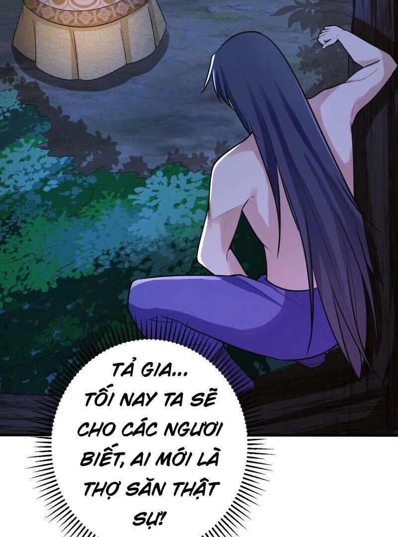 Yêu Giả Vi Vương Chapter 156 - 50