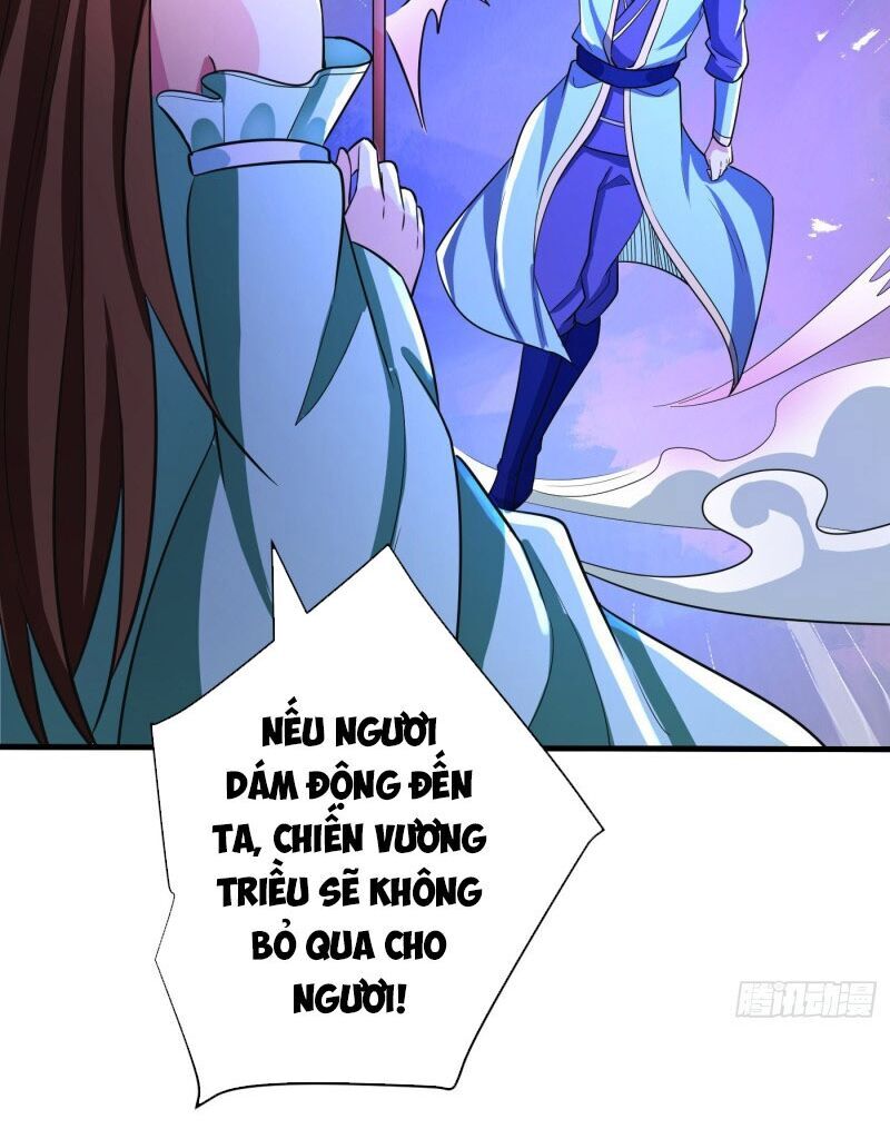 Yêu Giả Vi Vương Chapter 158 - 2