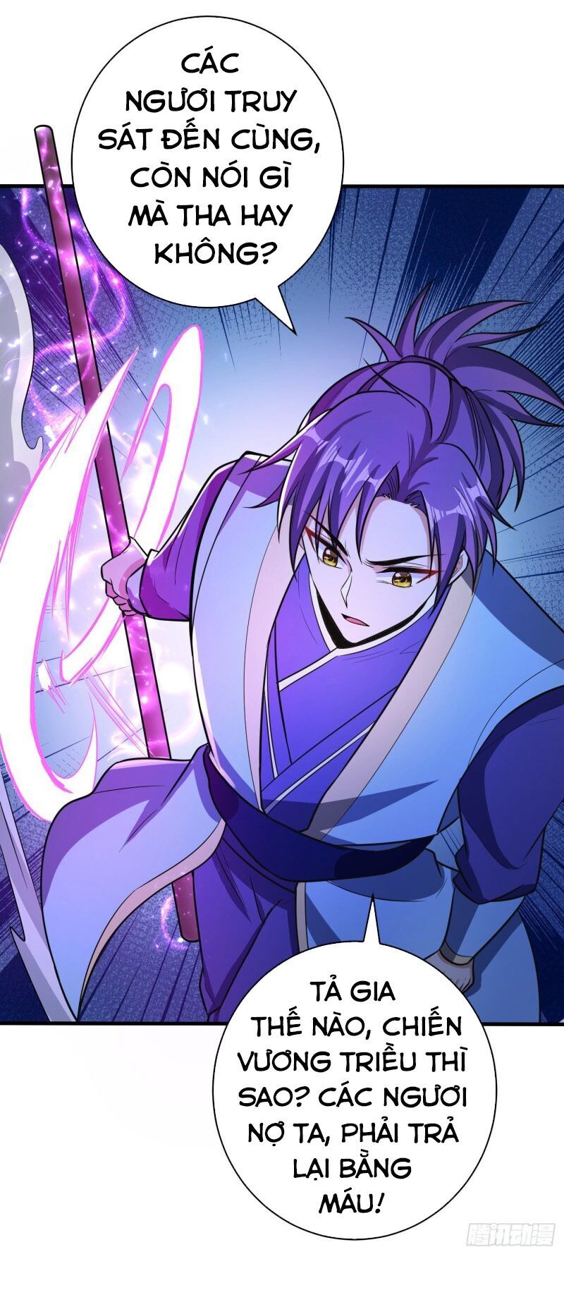 Yêu Giả Vi Vương Chapter 158 - 3