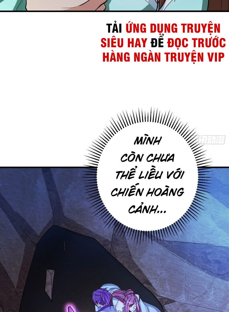 Yêu Giả Vi Vương Chapter 158 - 22