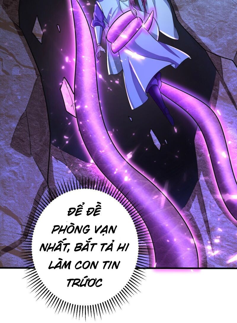 Yêu Giả Vi Vương Chapter 158 - 23
