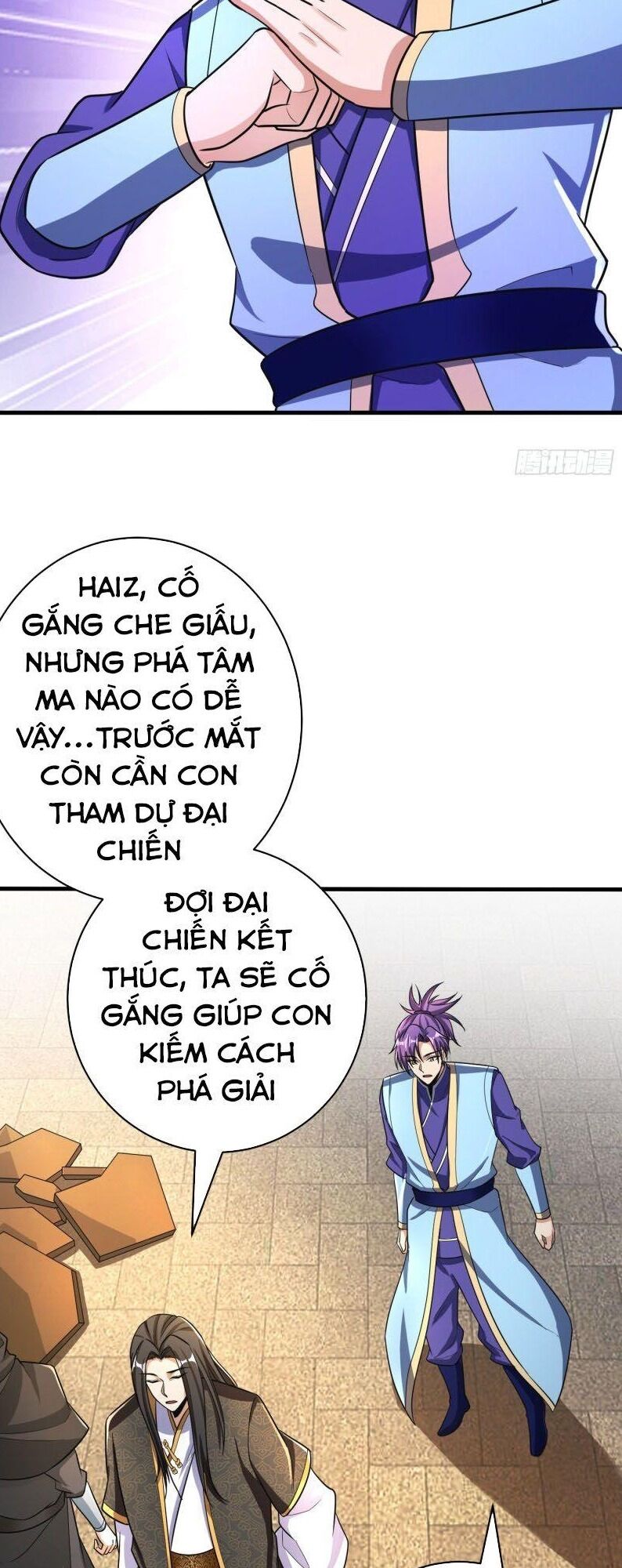 Yêu Giả Vi Vương Chapter 160 - 8
