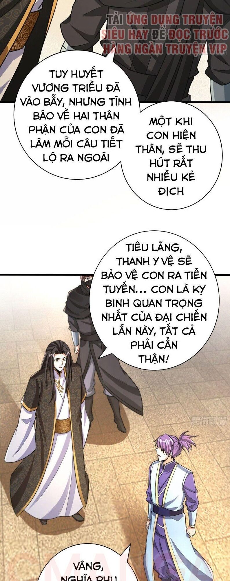 Yêu Giả Vi Vương Chapter 160 - 10