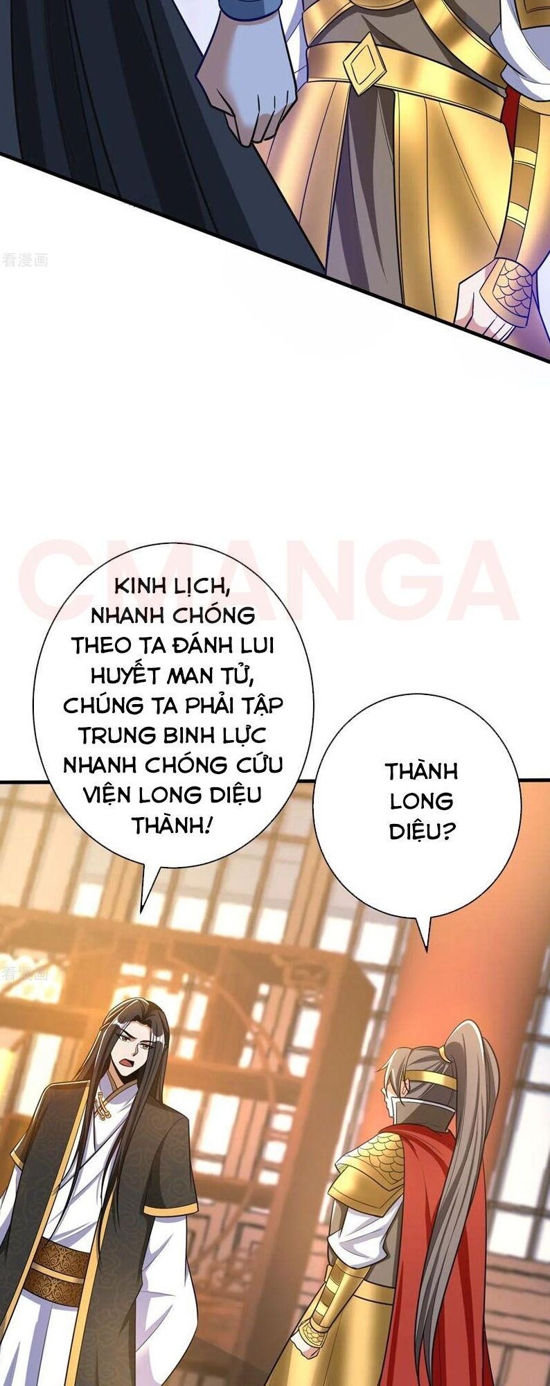 Yêu Giả Vi Vương Chapter 164 - 15