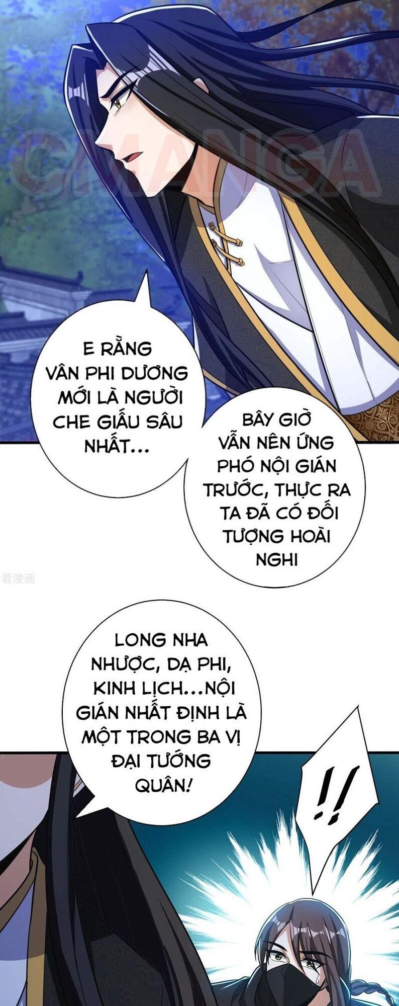 Yêu Giả Vi Vương Chapter 164 - 5