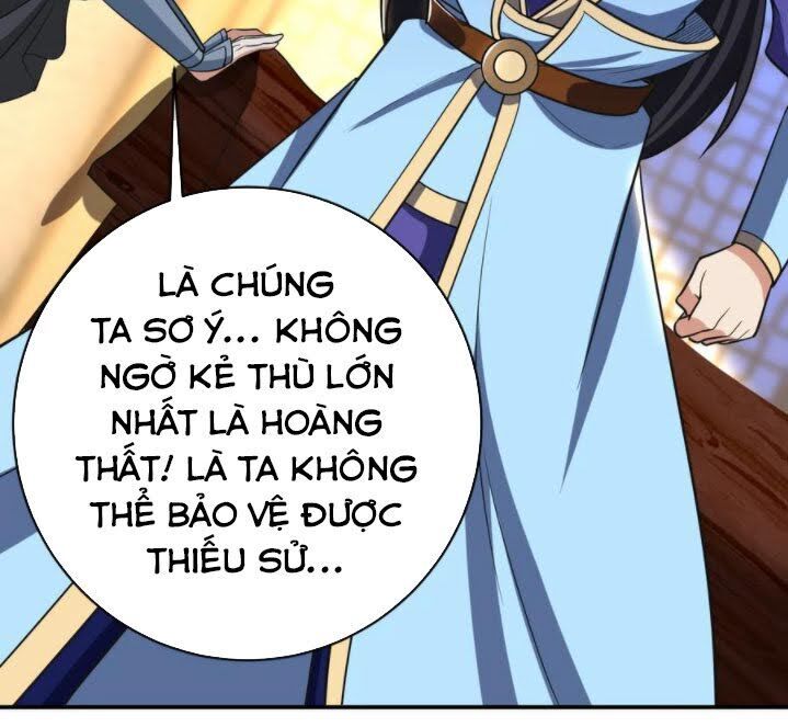 Yêu Giả Vi Vương Chapter 167 - 10