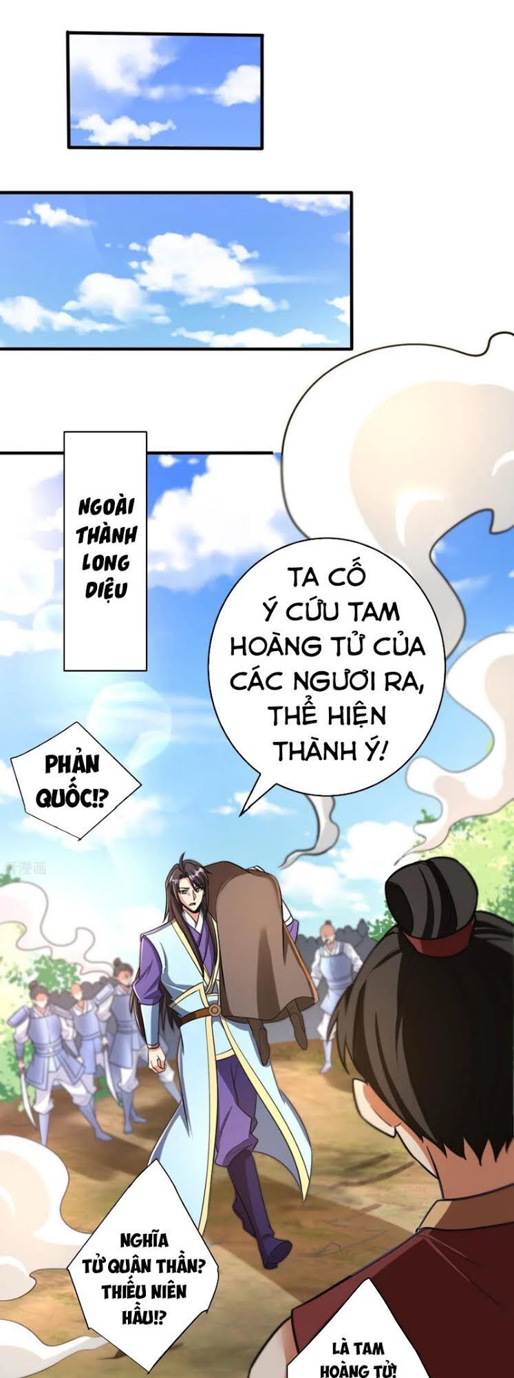 Yêu Giả Vi Vương Chapter 168 - 4