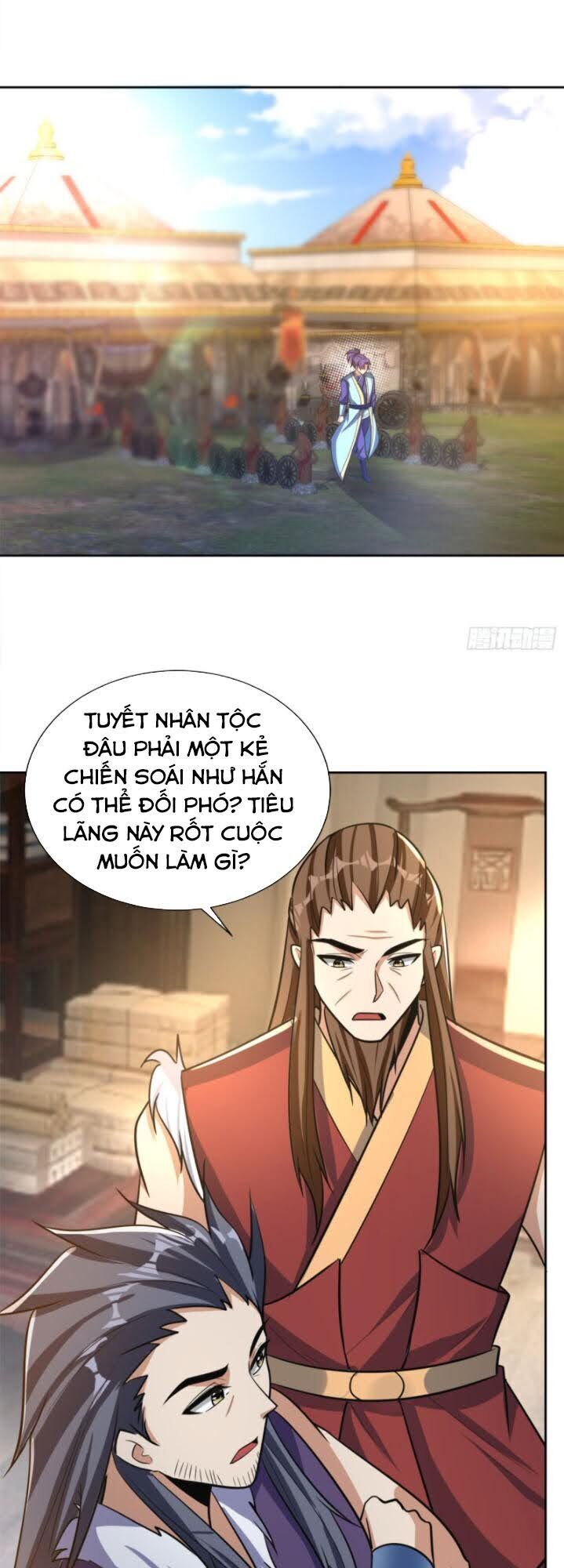 Yêu Giả Vi Vương Chapter 169 - 16