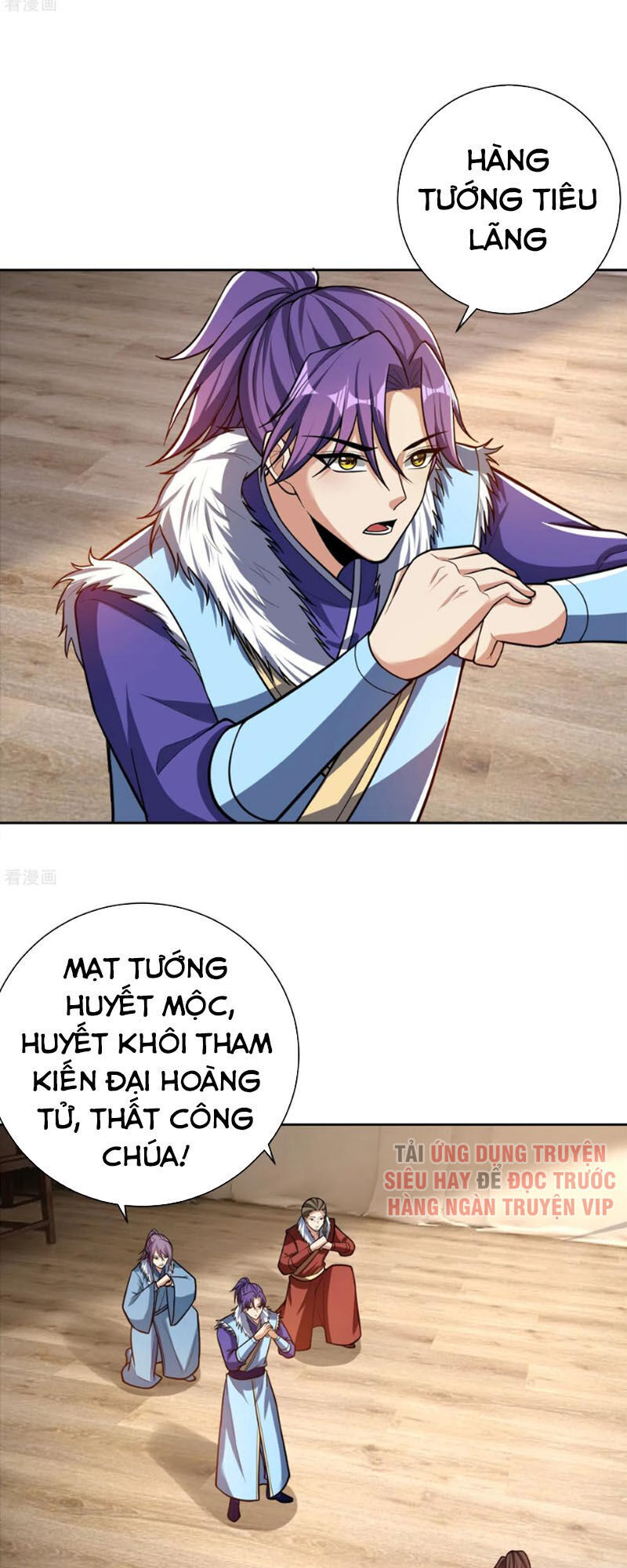 Yêu Giả Vi Vương Chapter 171 - 13