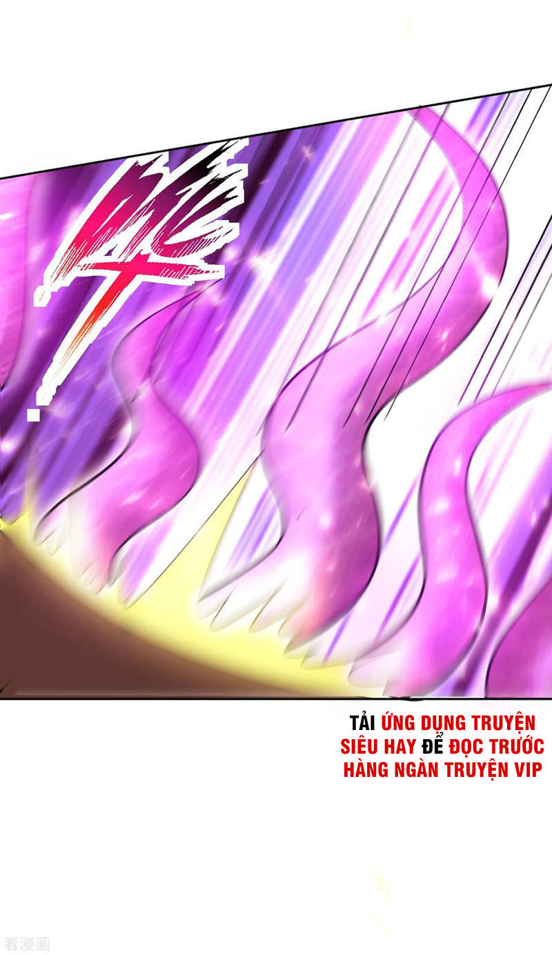 Yêu Giả Vi Vương Chapter 172 - 12