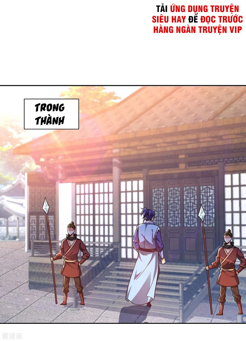 Yêu Giả Vi Vương Chapter 172 - 26