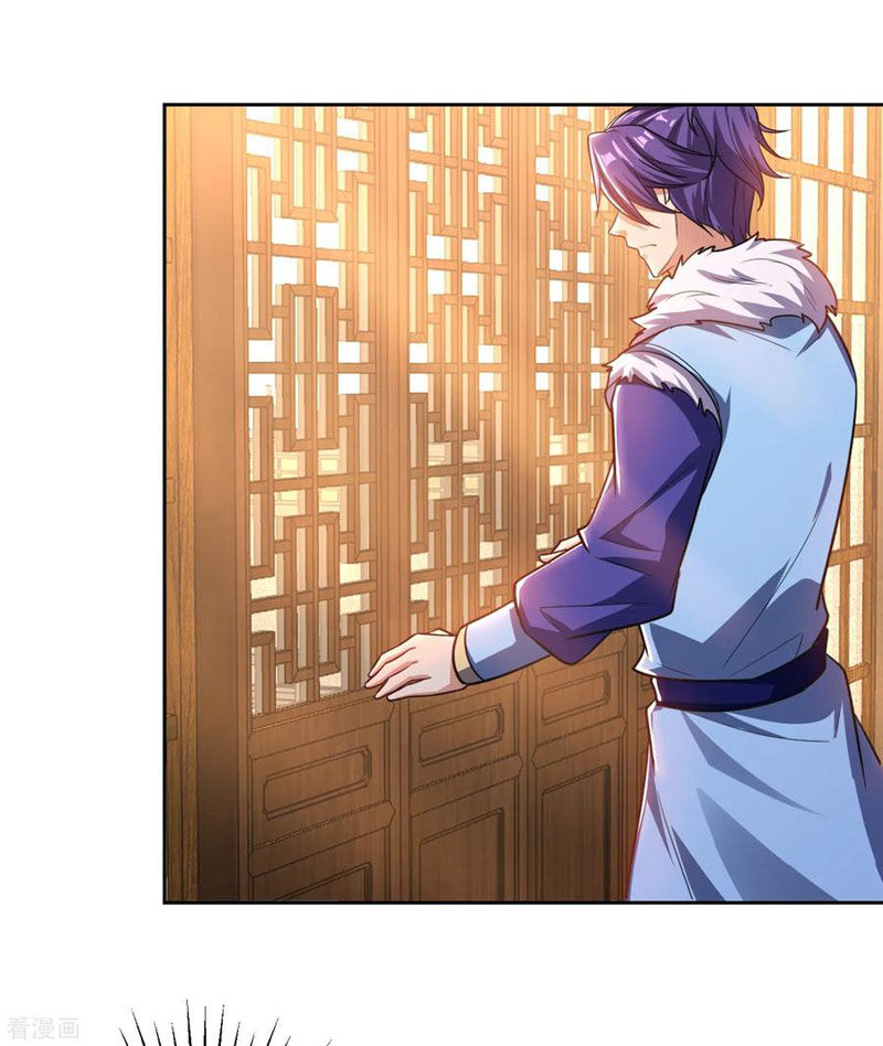 Yêu Giả Vi Vương Chapter 172 - 27