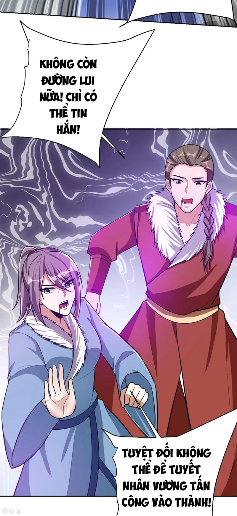 Yêu Giả Vi Vương Chapter 172 - 9