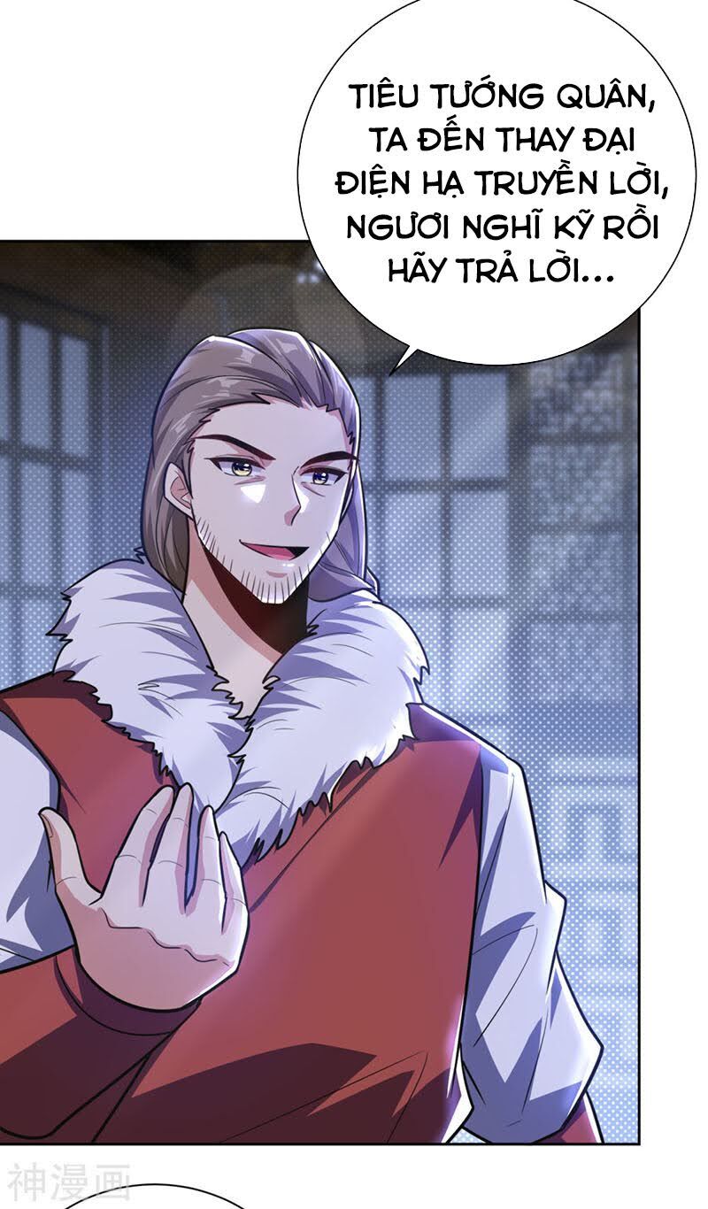 Yêu Giả Vi Vương Chapter 173 - 16