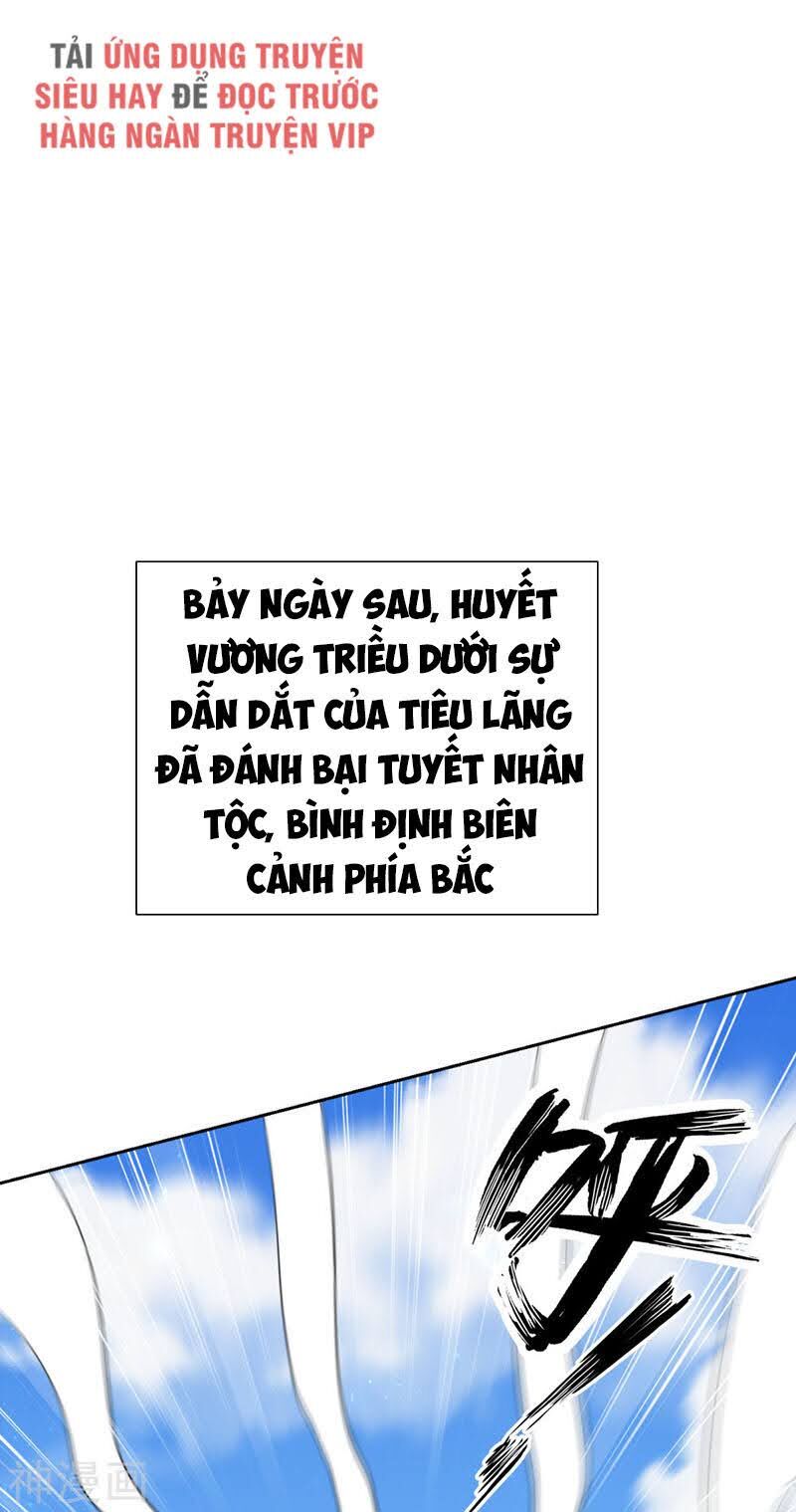 Yêu Giả Vi Vương Chapter 173 - 19