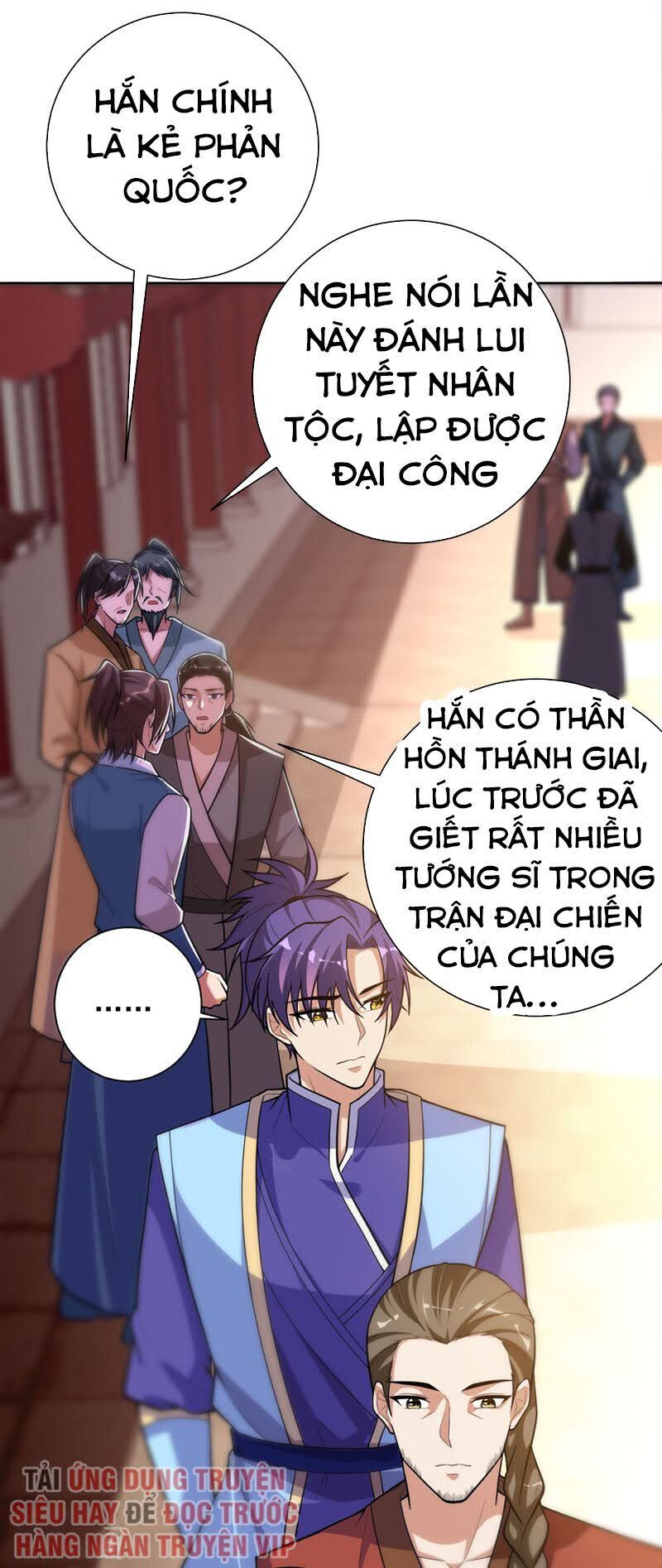 Yêu Giả Vi Vương Chapter 173 - 29