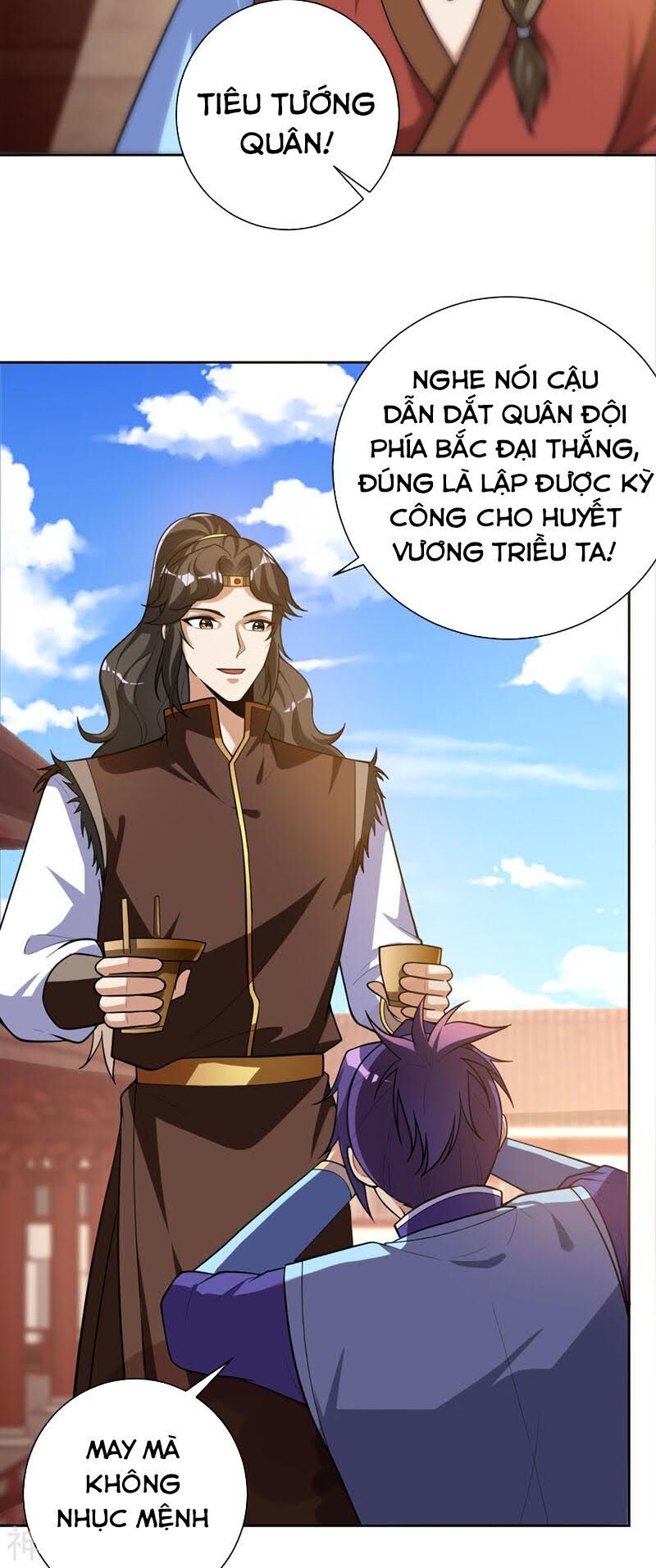 Yêu Giả Vi Vương Chapter 173 - 30