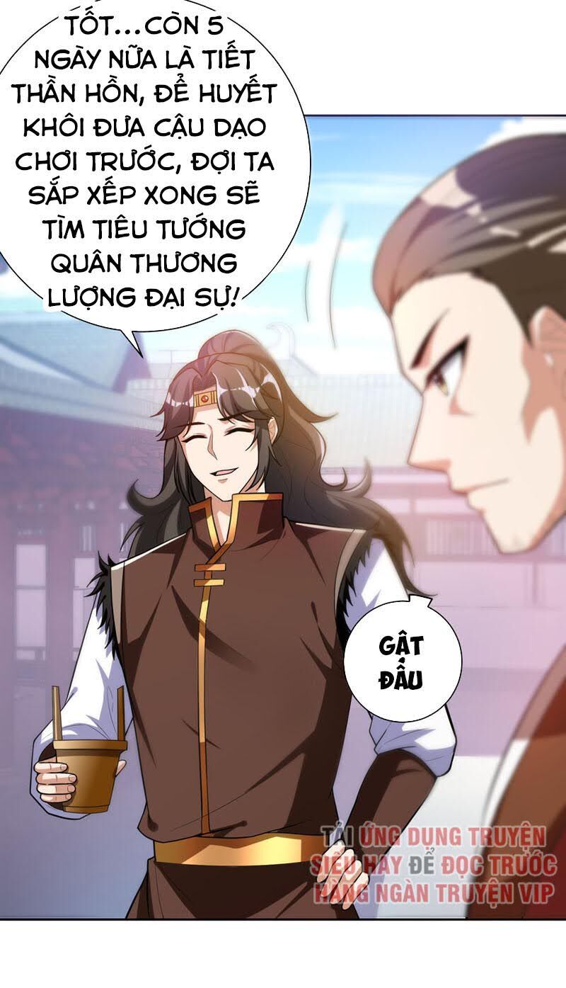 Yêu Giả Vi Vương Chapter 173 - 35