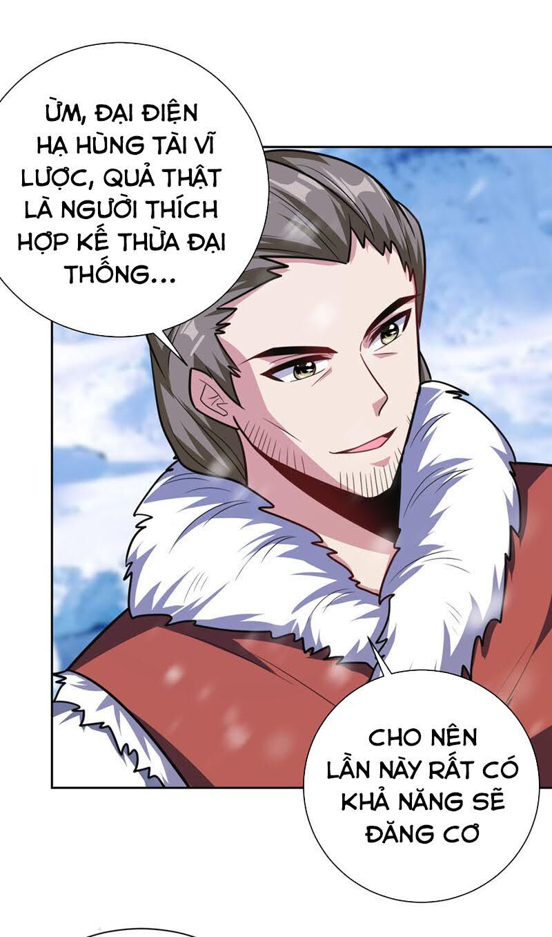 Yêu Giả Vi Vương Chapter 173 - 9