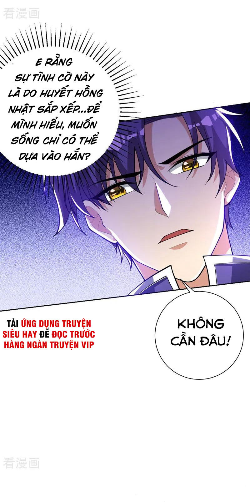 Yêu Giả Vi Vương Chapter 174 - 12