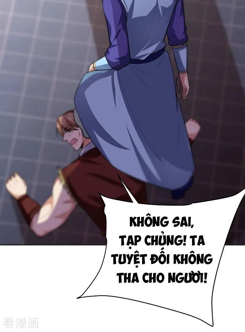 Yêu Giả Vi Vương Chapter 174 - 21