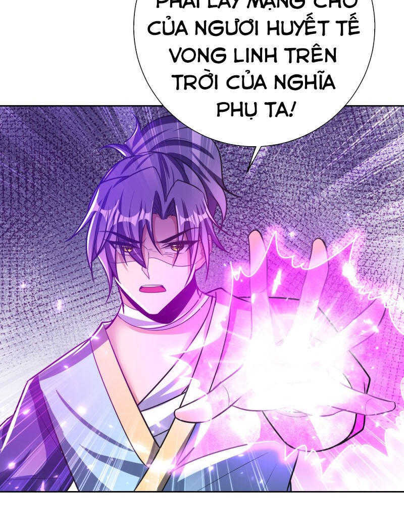 Yêu Giả Vi Vương Chapter 177 - 14