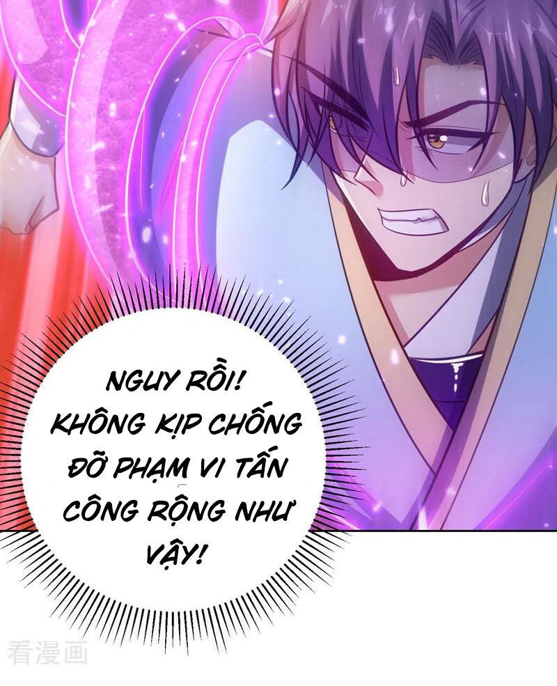 Yêu Giả Vi Vương Chapter 178 - 21