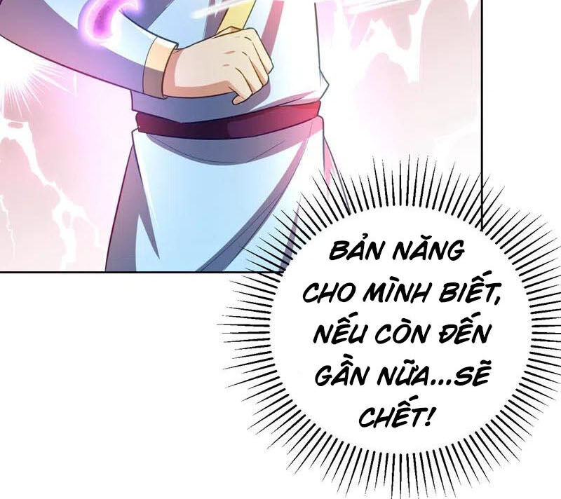Yêu Giả Vi Vương Chapter 178 - 42