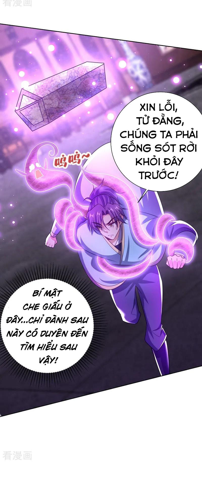 Yêu Giả Vi Vương Chapter 178 - 43