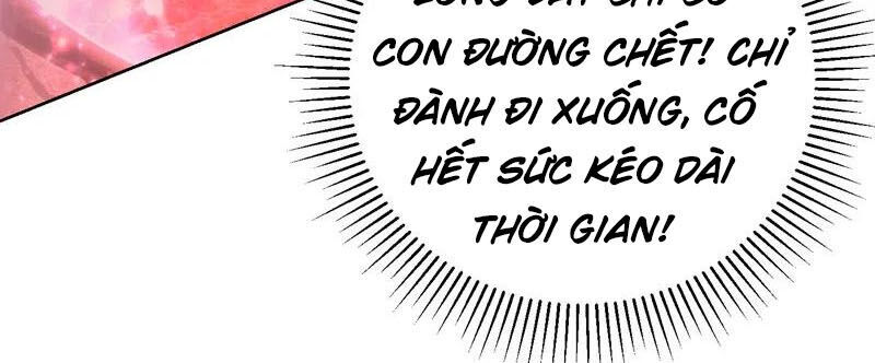 Yêu Giả Vi Vương Chapter 178 - 6