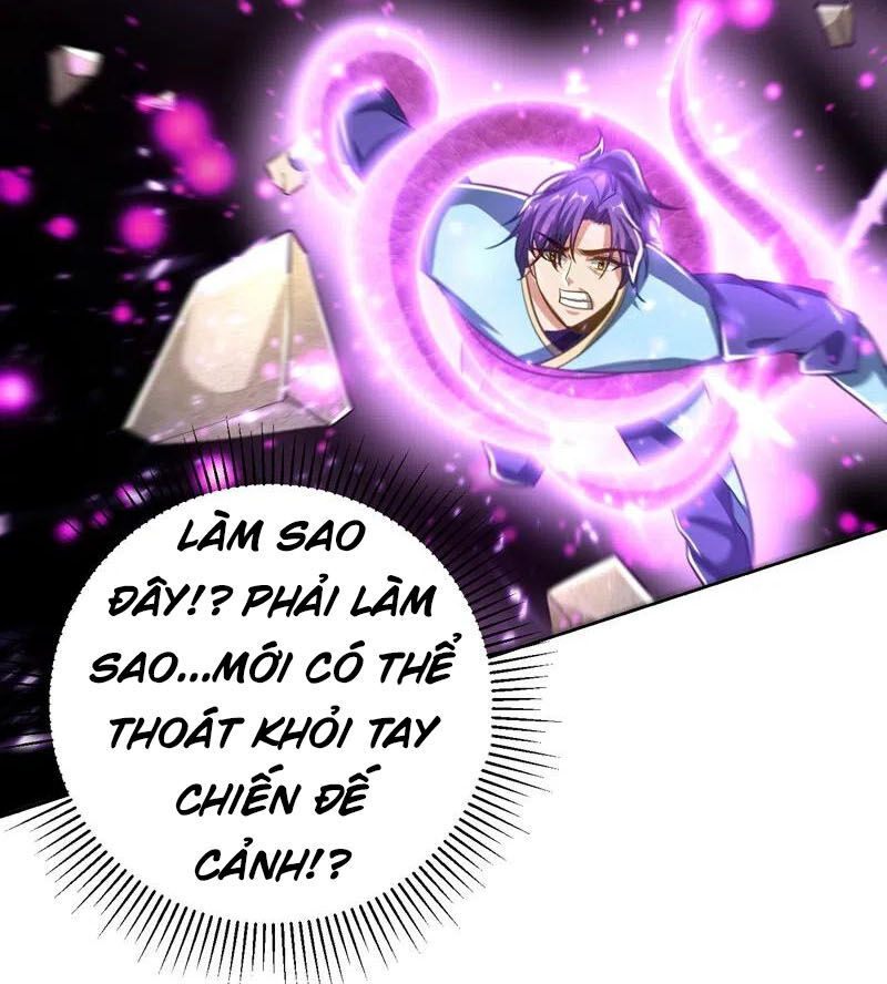 Yêu Giả Vi Vương Chapter 178 - 8