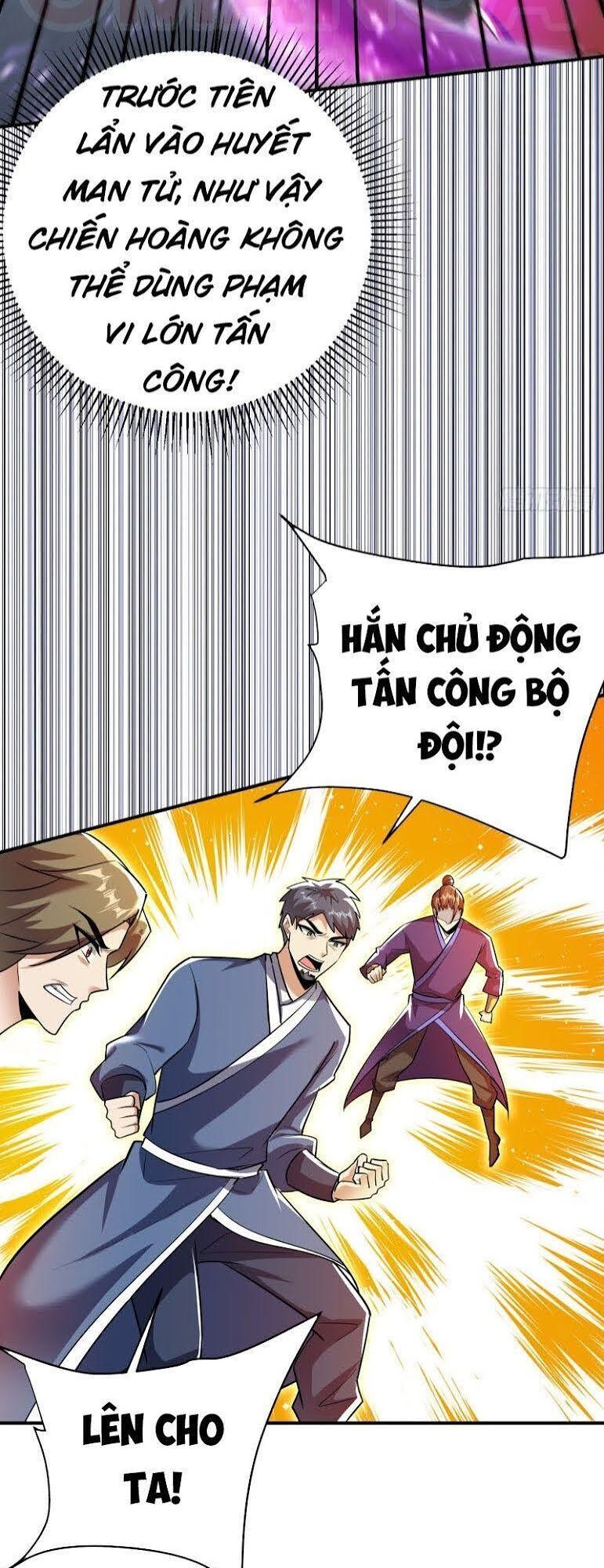 Yêu Giả Vi Vương Chapter 180 - 11