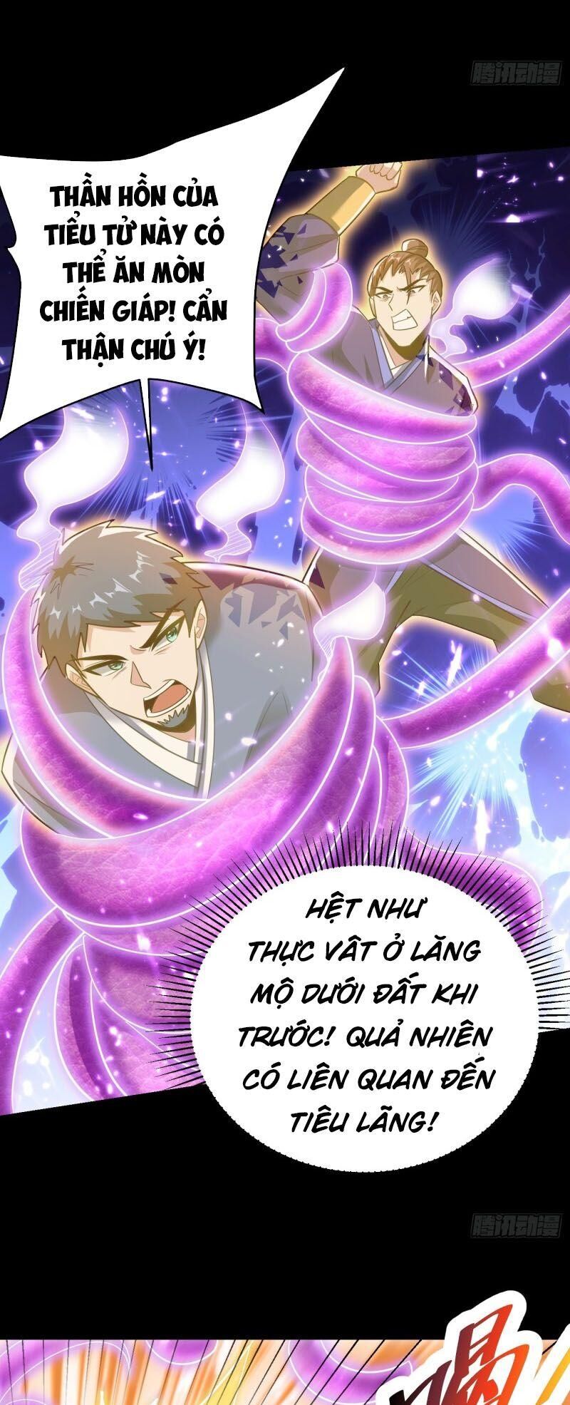 Yêu Giả Vi Vương Chapter 180 - 19