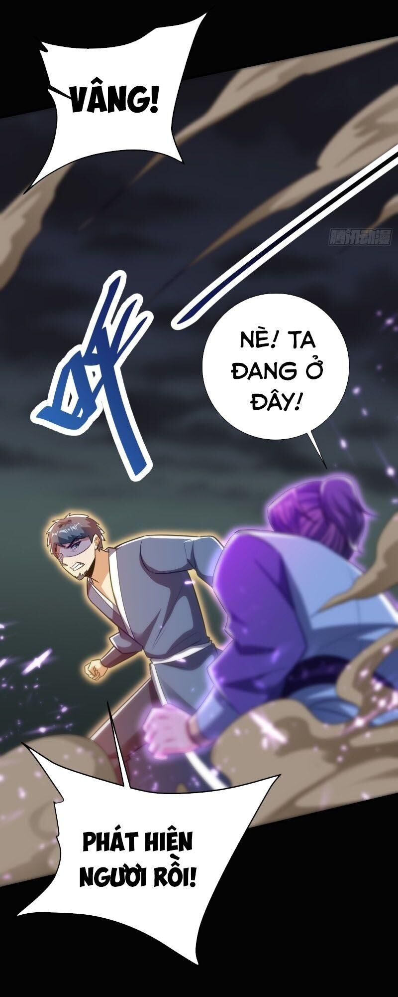Yêu Giả Vi Vương Chapter 180 - 37