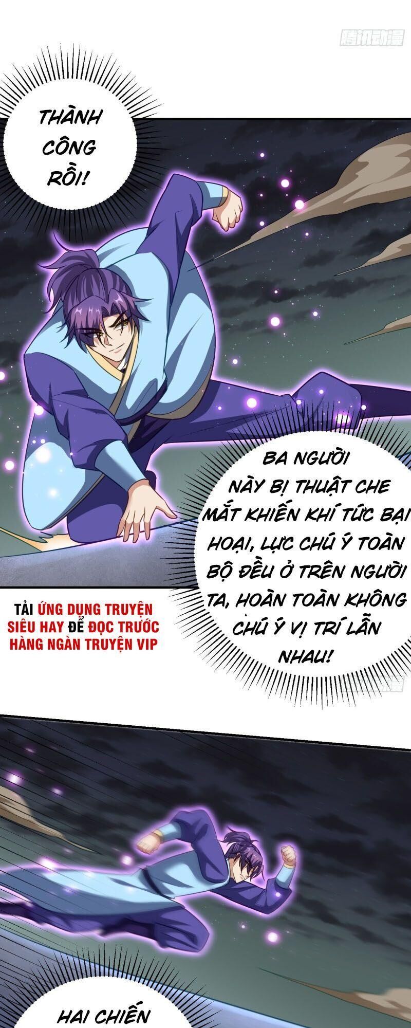 Yêu Giả Vi Vương Chapter 180 - 43