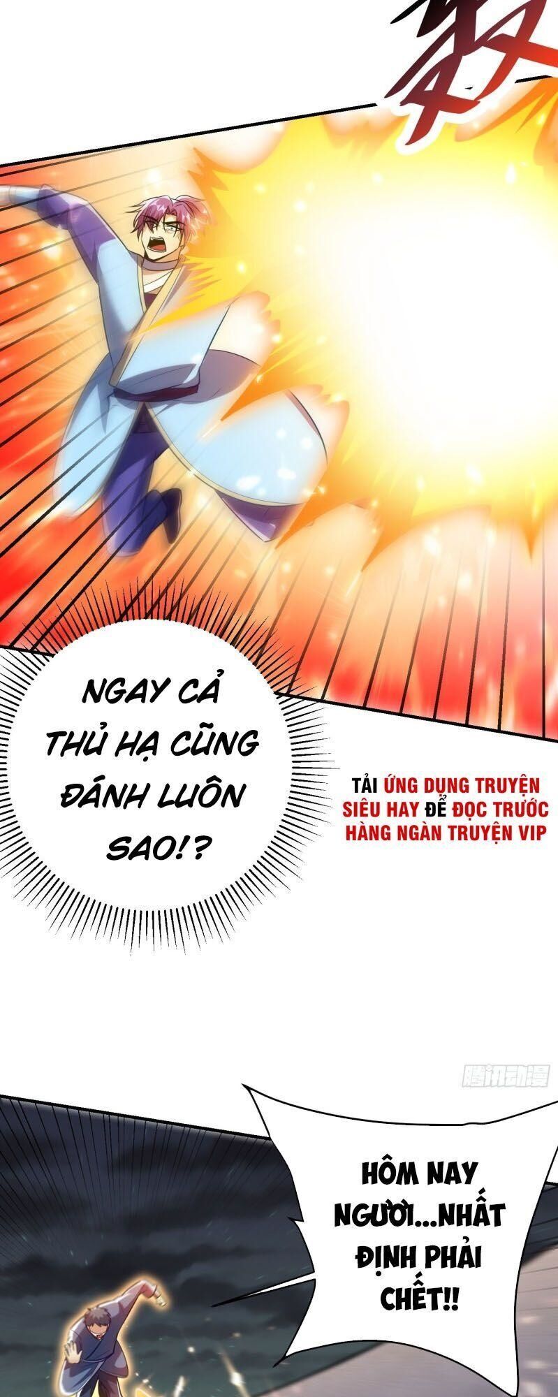 Yêu Giả Vi Vương Chapter 180 - 47