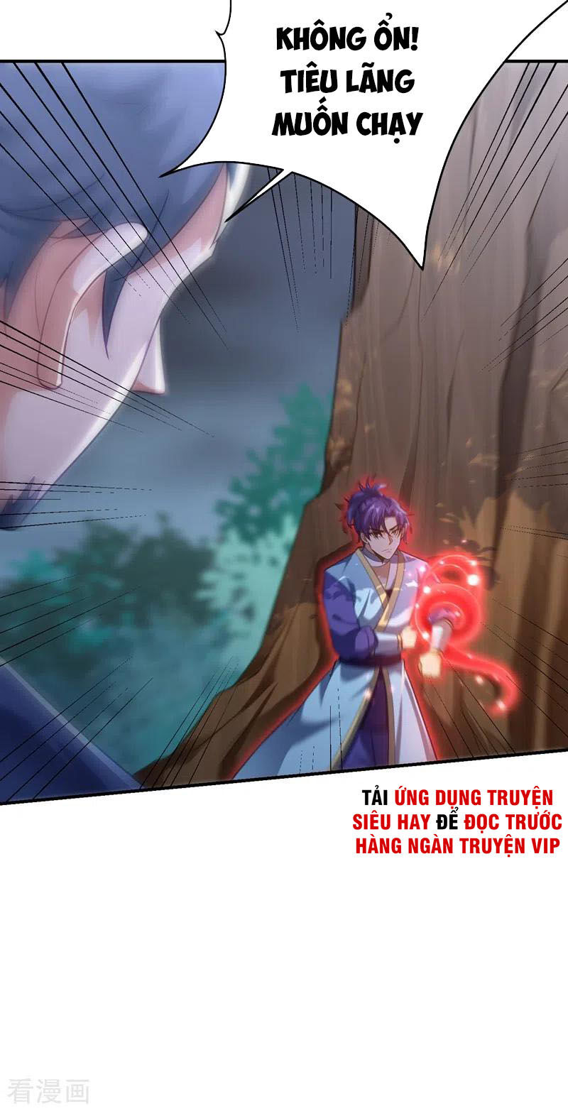 Yêu Giả Vi Vương Chapter 181 - 13