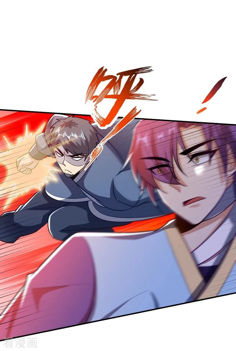 Yêu Giả Vi Vương Chapter 181 - 3
