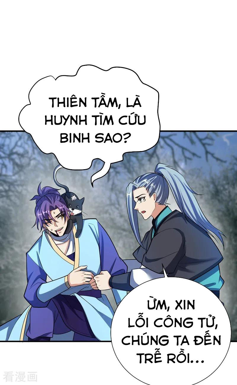 Yêu Giả Vi Vương Chapter 181 - 28