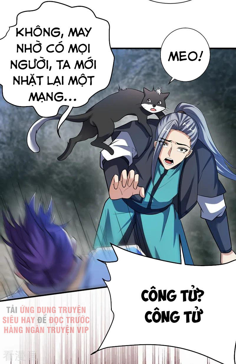 Yêu Giả Vi Vương Chapter 181 - 29