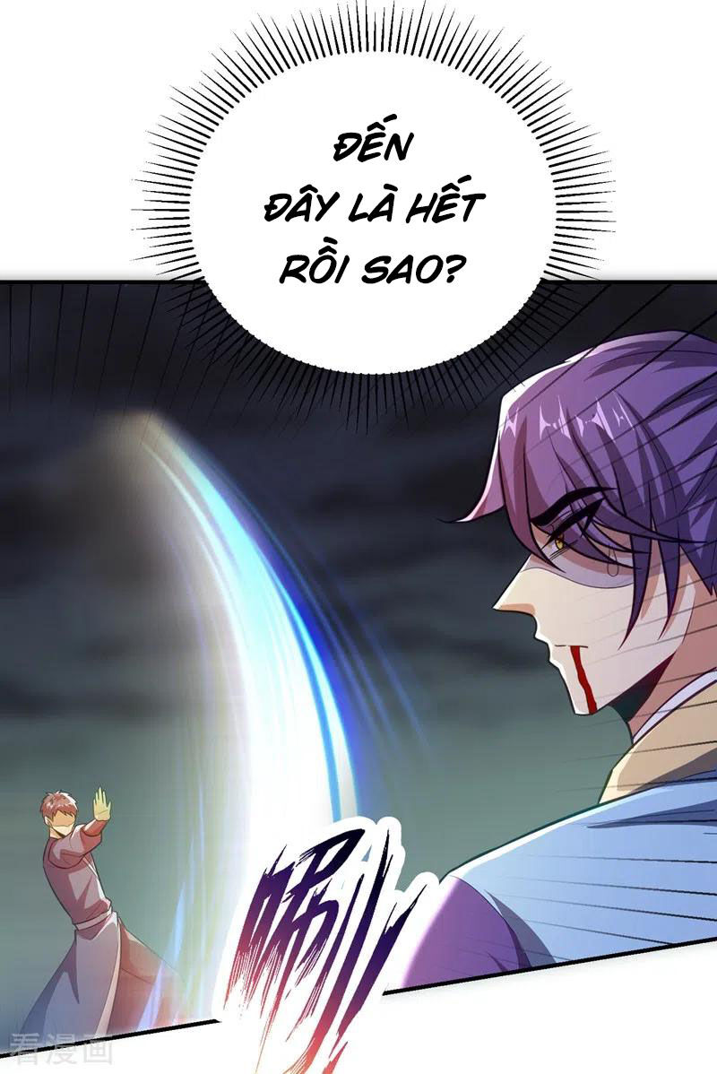 Yêu Giả Vi Vương Chapter 181 - 8