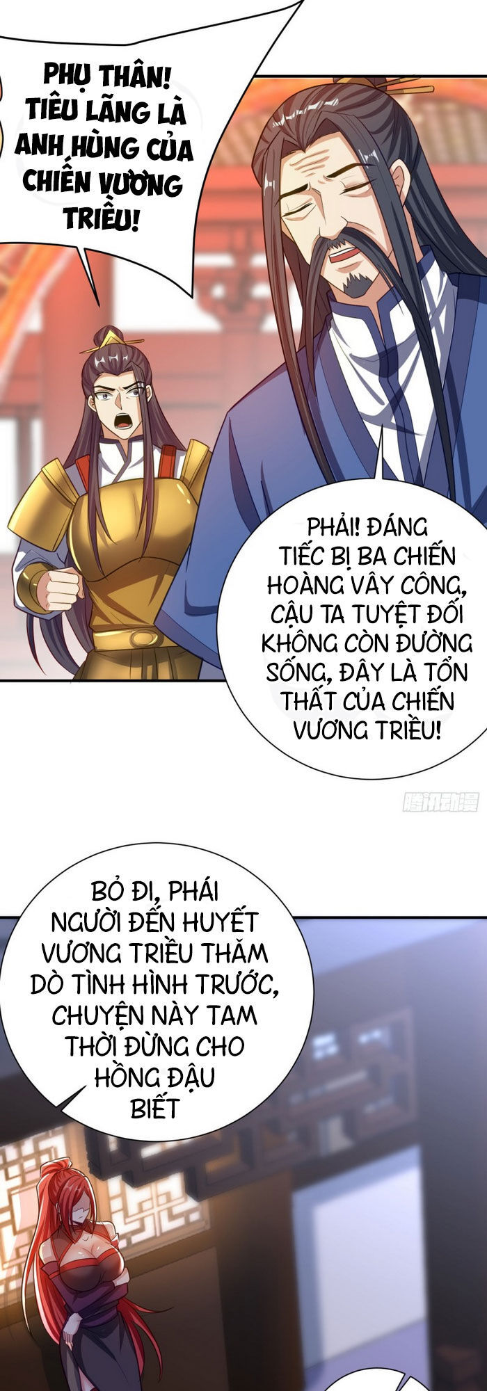 Yêu Giả Vi Vương Chapter 182 - 17