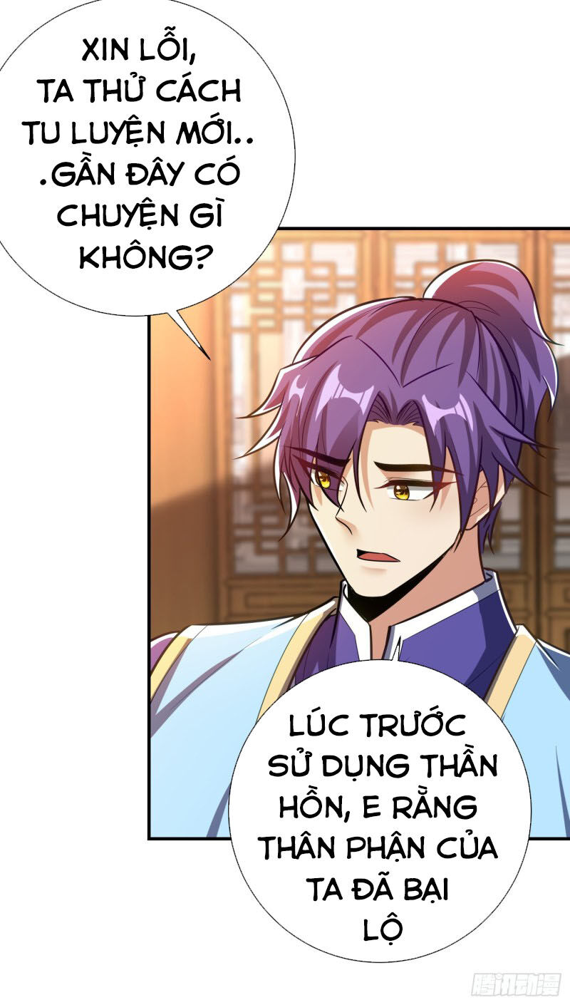 Yêu Giả Vi Vương Chapter 186 - 14